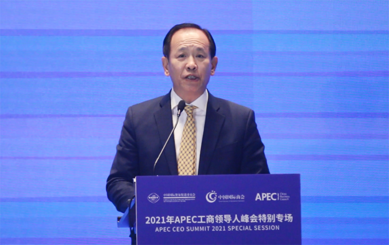 Z6·尊龙凯时能源董事长张建国应邀出席2021年APEC工商领导人峰会特别专场 3.png Z6·尊龙凯时能源董事长张建国应邀出席2021年APEC工商领导人峰会特别专场 3.png